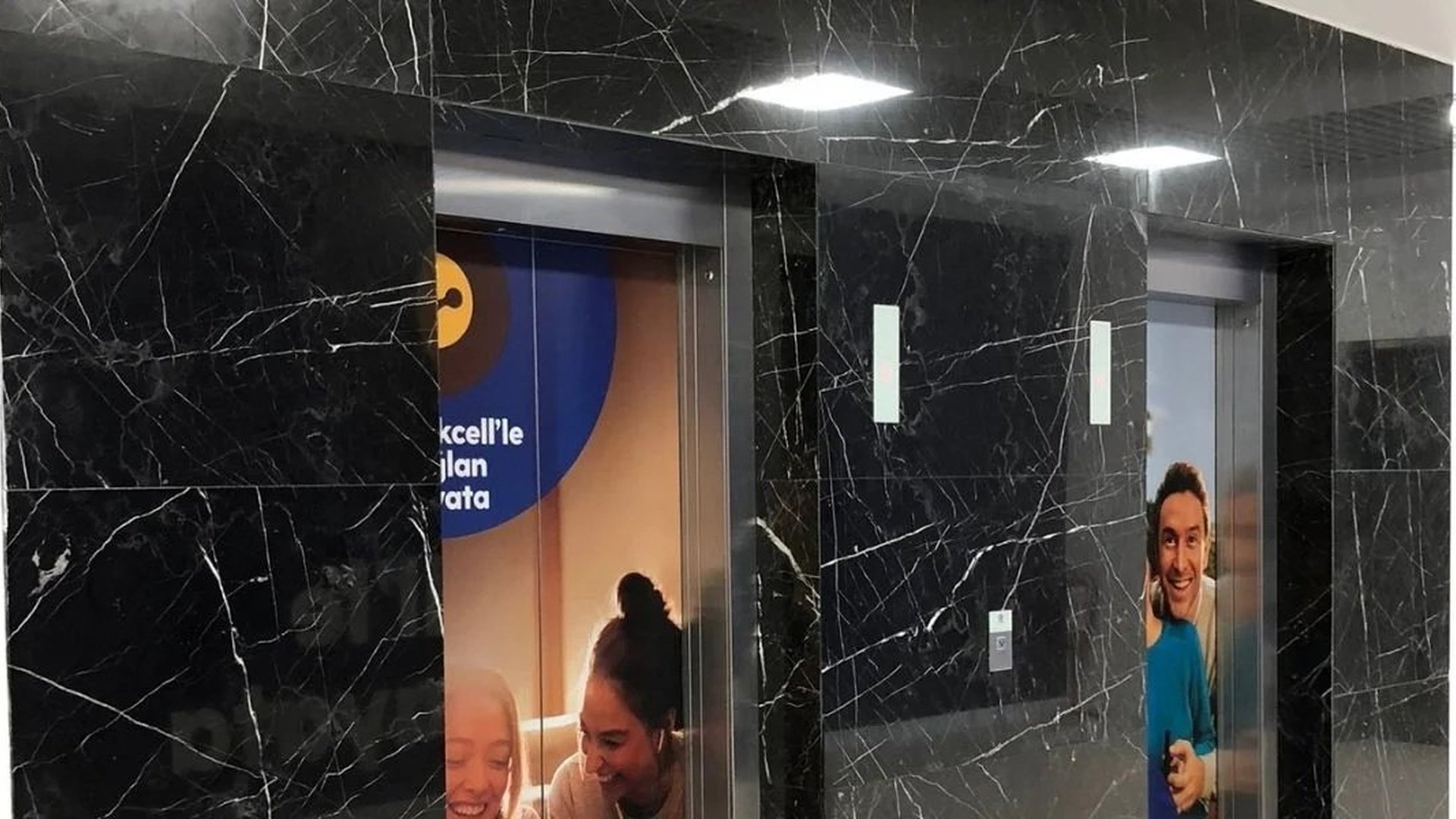 Turkcell Veri Merkezi